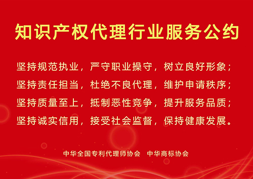 內(nèi)頁(yè)banner